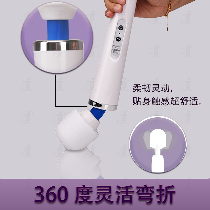 YingJia Large AV Wand for Export