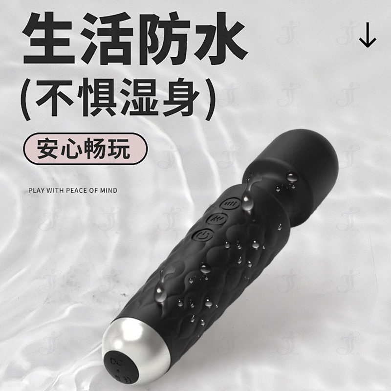 瀛嘉出口外贸亚马逊AV震动棒