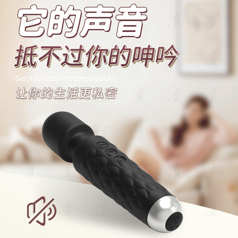 瀛嘉出口外贸亚马逊AV震动棒