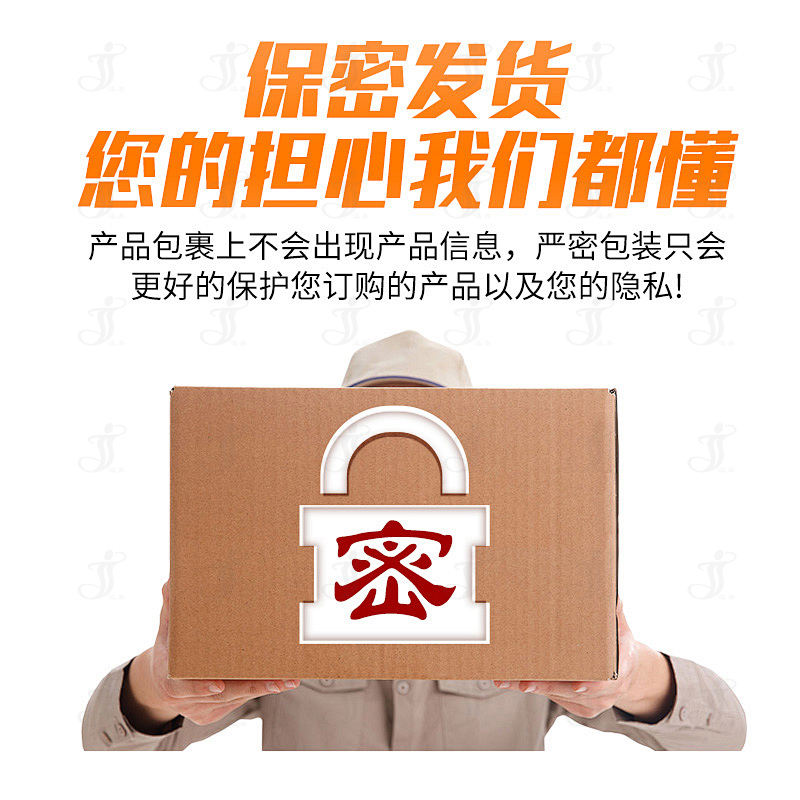 YingJia Full Garden 3rd Gen Tongue Massager