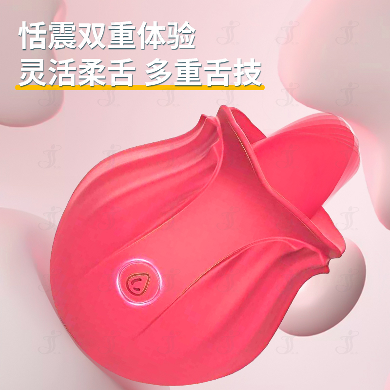 YingJia Tongue Rose Stimulator