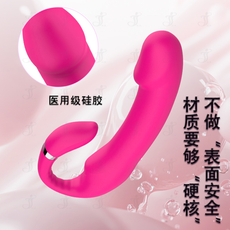 瀛嘉出口外贸亚马逊型抠动棒