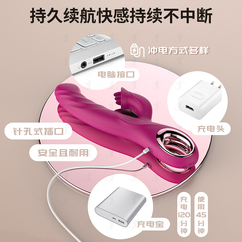 瀛嘉出口外贸亚马逊悦动