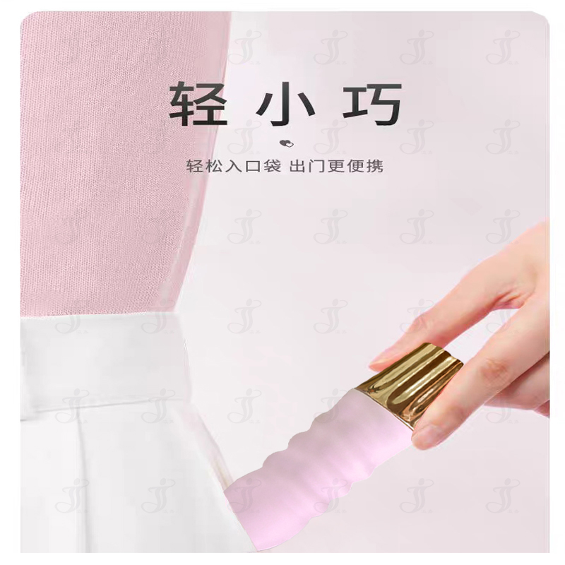 瀛嘉出口外贸亚马逊 AV棒3