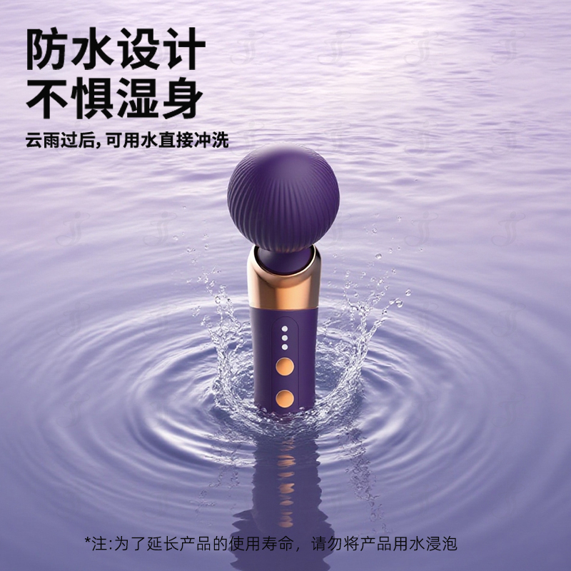 瀛嘉出口外贸亚马逊出口弯头AV棒