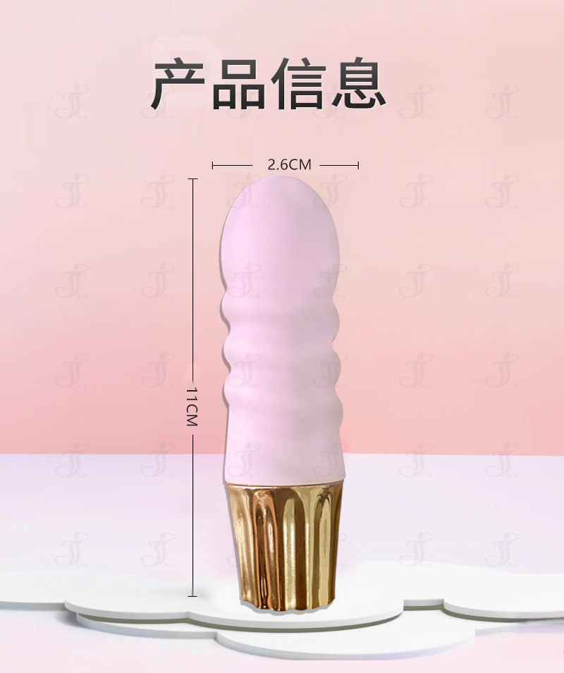 瀛嘉出口外贸亚马逊 AV棒3