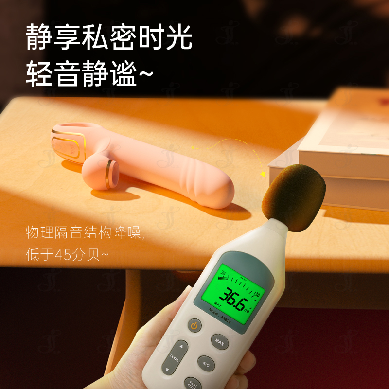 瀛嘉出口外贸亚马逊 自由人（长蠕动)震动棒