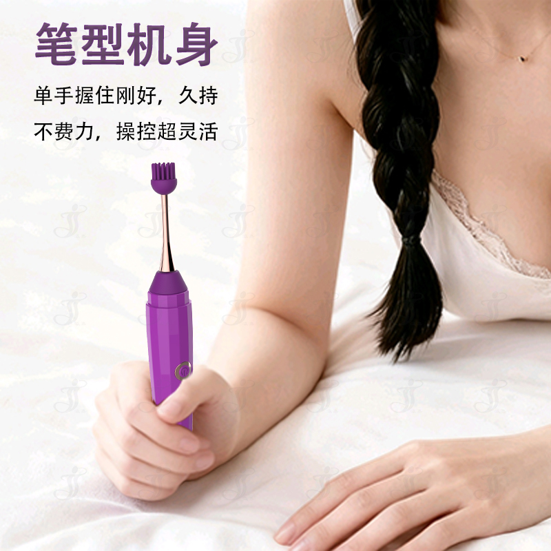 瀛嘉出口外贸亚马逊钢笔蜜豆点潮笔