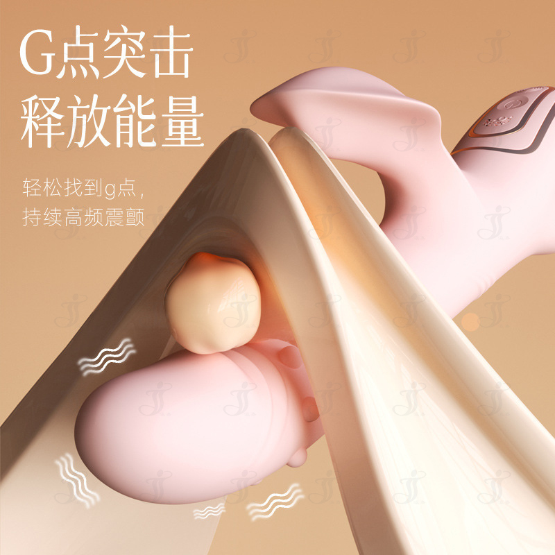 瀛嘉出口外贸亚马逊二环撸珠摇摆震动棒