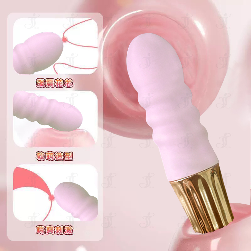 瀛嘉出口外贸亚马逊 AV棒3