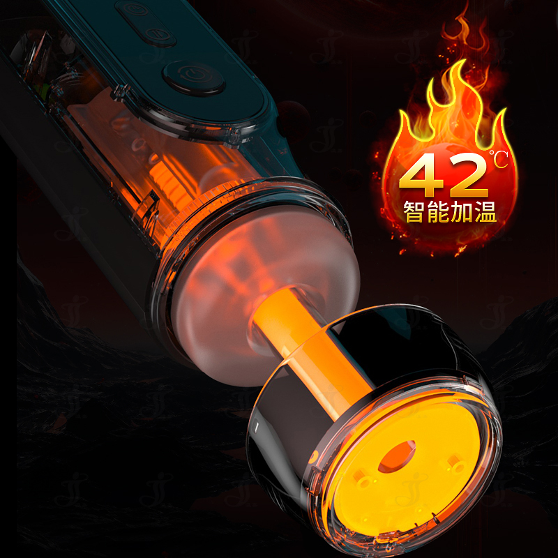 瀛嘉出口外贸亚马逊长江七号智能杯