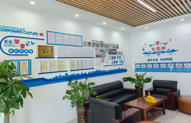 关于我们 - 专业成人用品供应商 提供高品质产品和私密服务