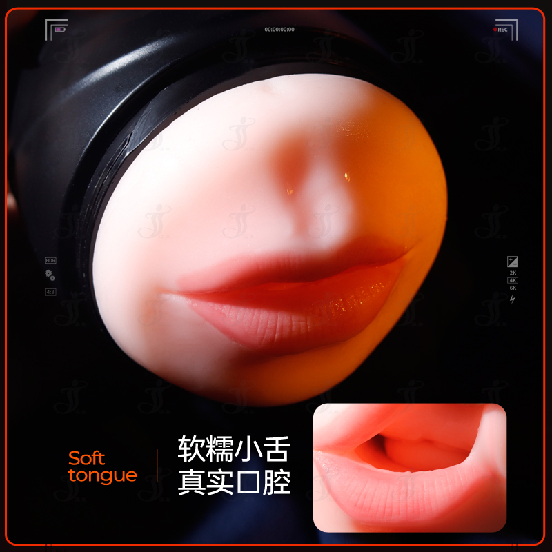 瀛嘉出口外贸亚马逊双面骑士震动飞机杯