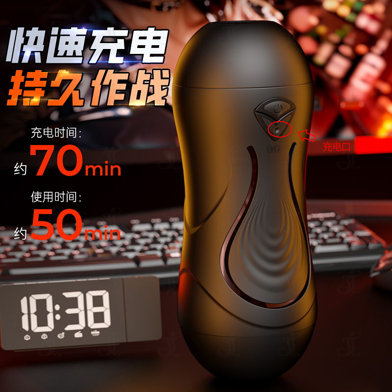 瀛嘉出口外贸亚马逊双面骑士震动飞机杯