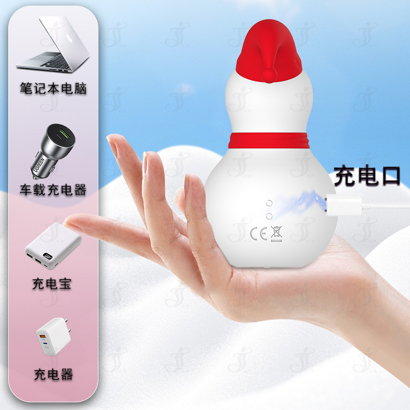 瀛嘉出口外贸亚马逊雪人吸吮器