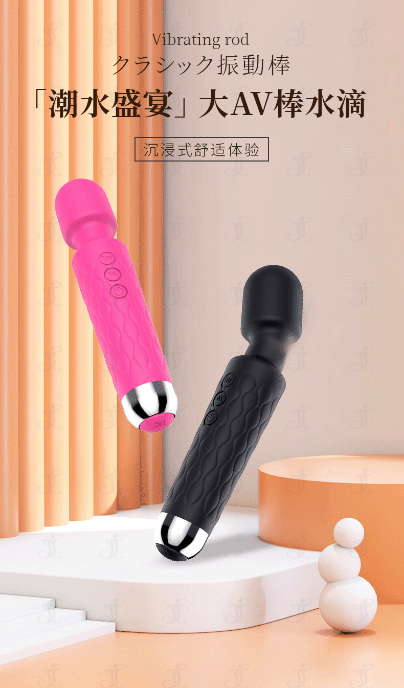 1758269534216230.gif 详情页_01.gif