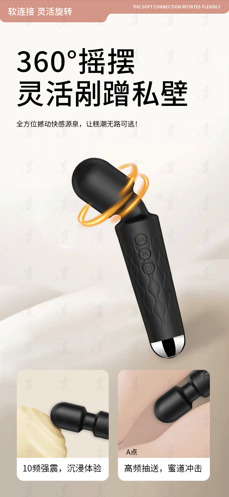 1758269561316327.gif 详情页_02.gif