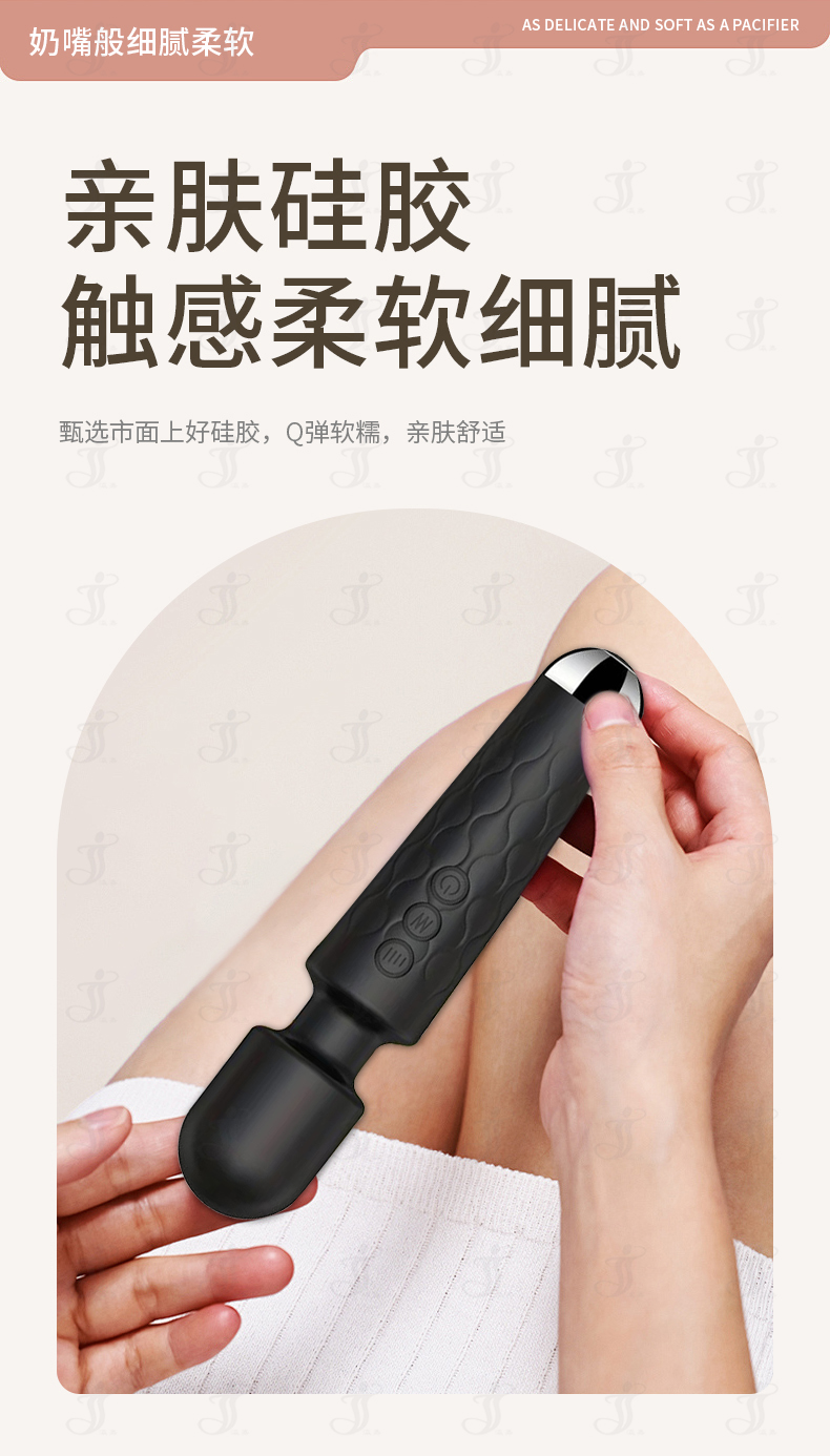 1758269571276419.jpg 详情页_03.jpg