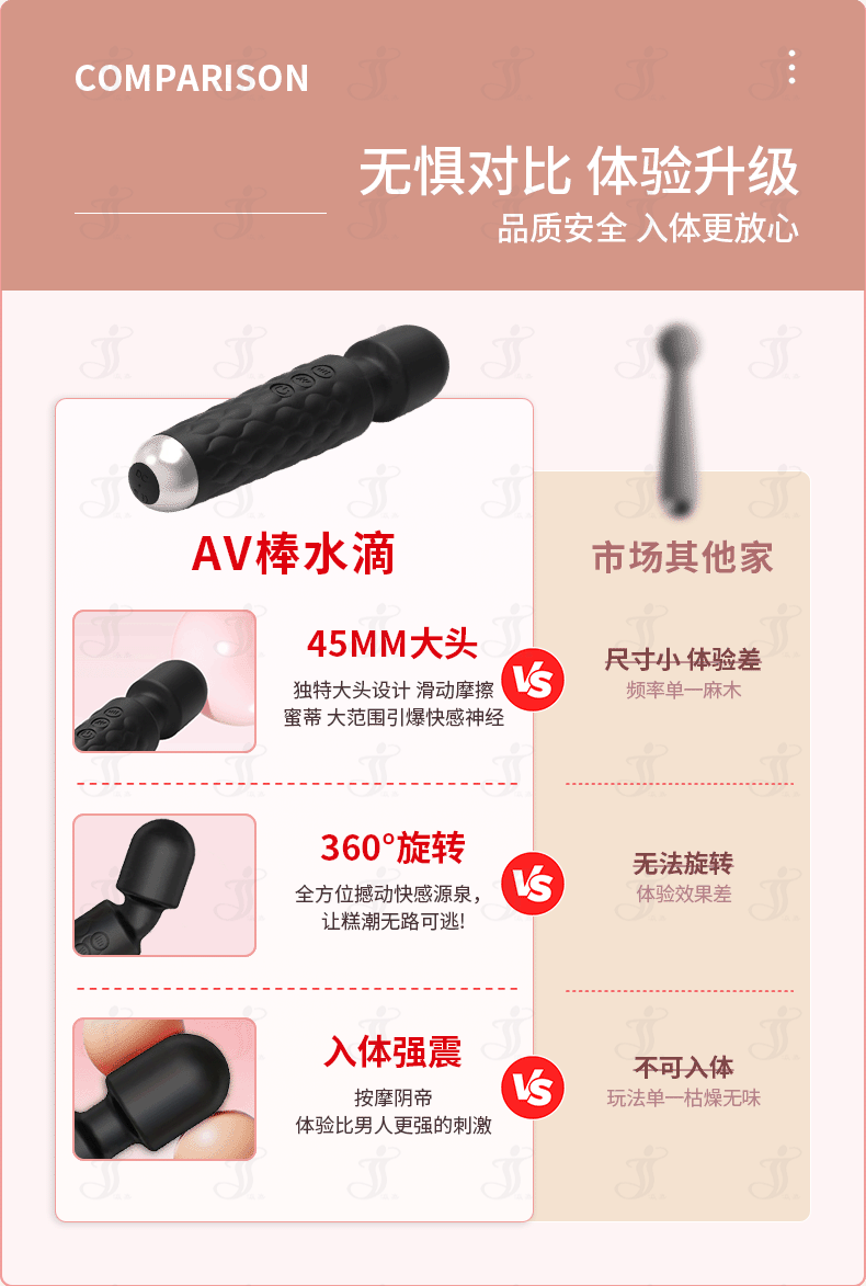 1758269581149173.gif 详情页_04.gif