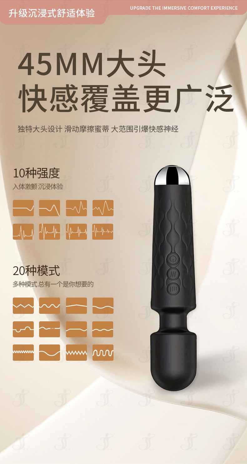 1758269591631683.jpg 详情页_06.jpg