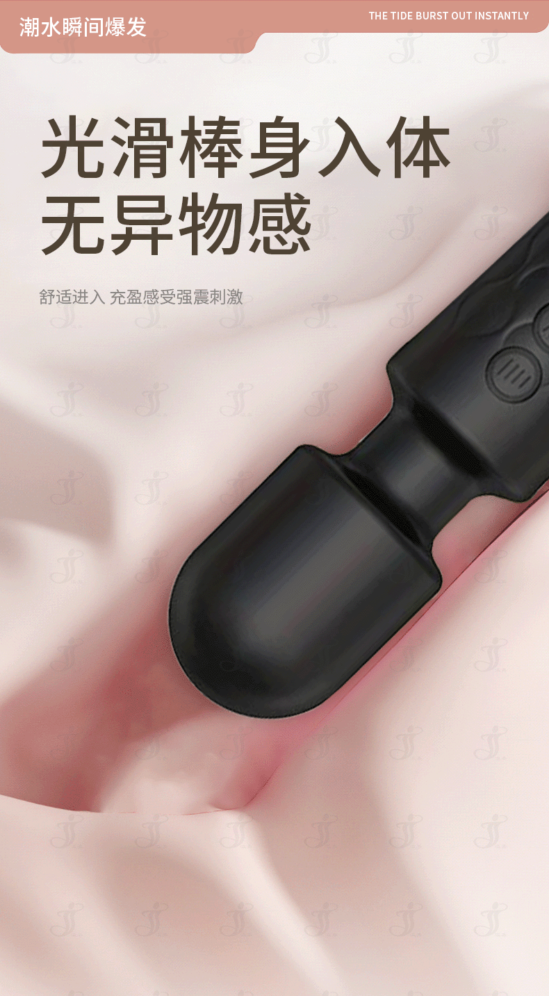 1758269639167986.gif 详情页_11.gif