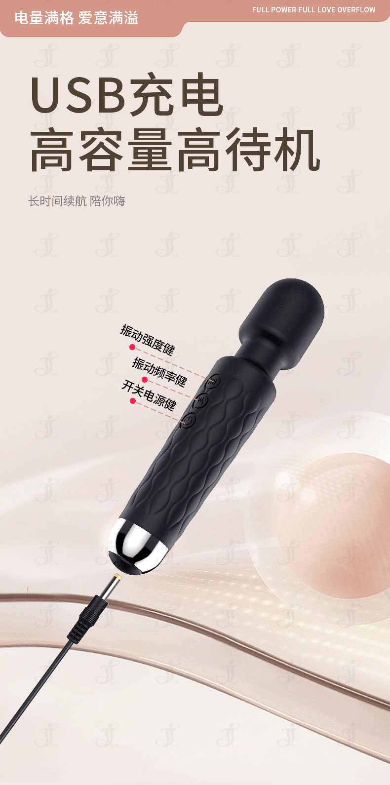 1758269652407724.gif 详情页_13.gif