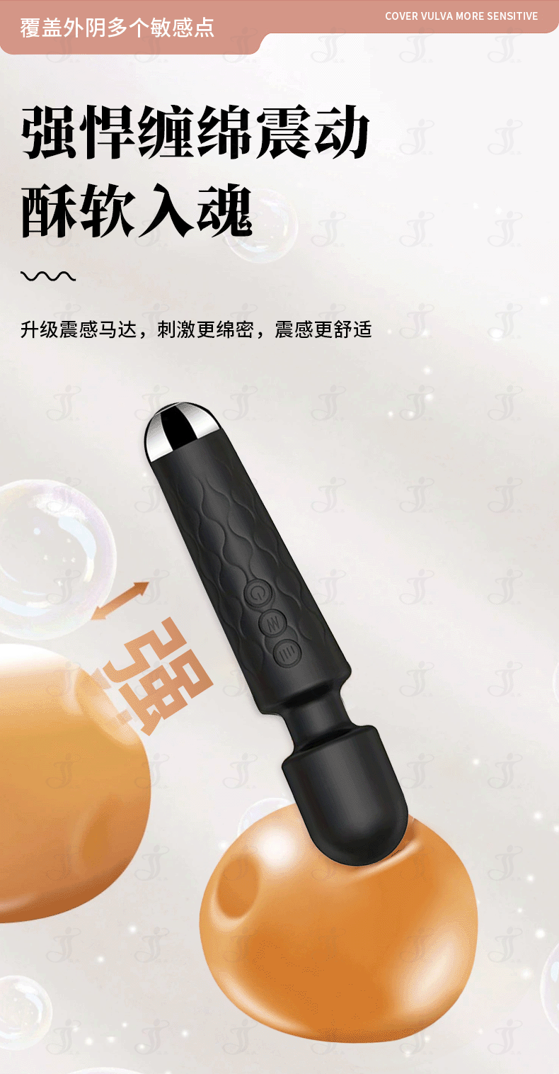 1758269670411225.gif 详情页_15.gif