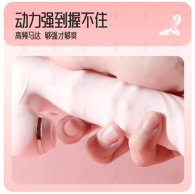 三环撸珠棒_12 .gif