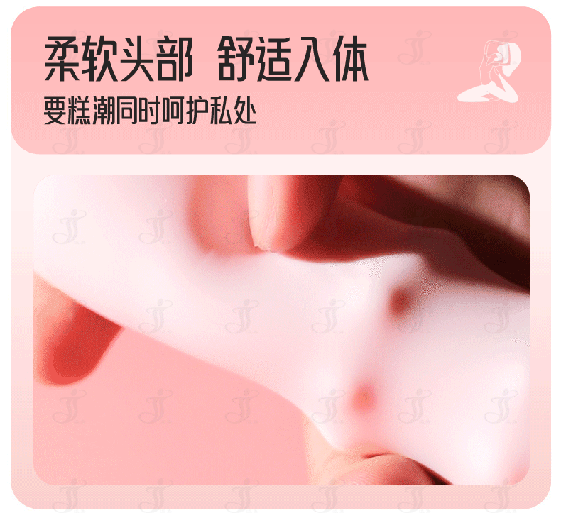 三环撸珠棒_14 .gif