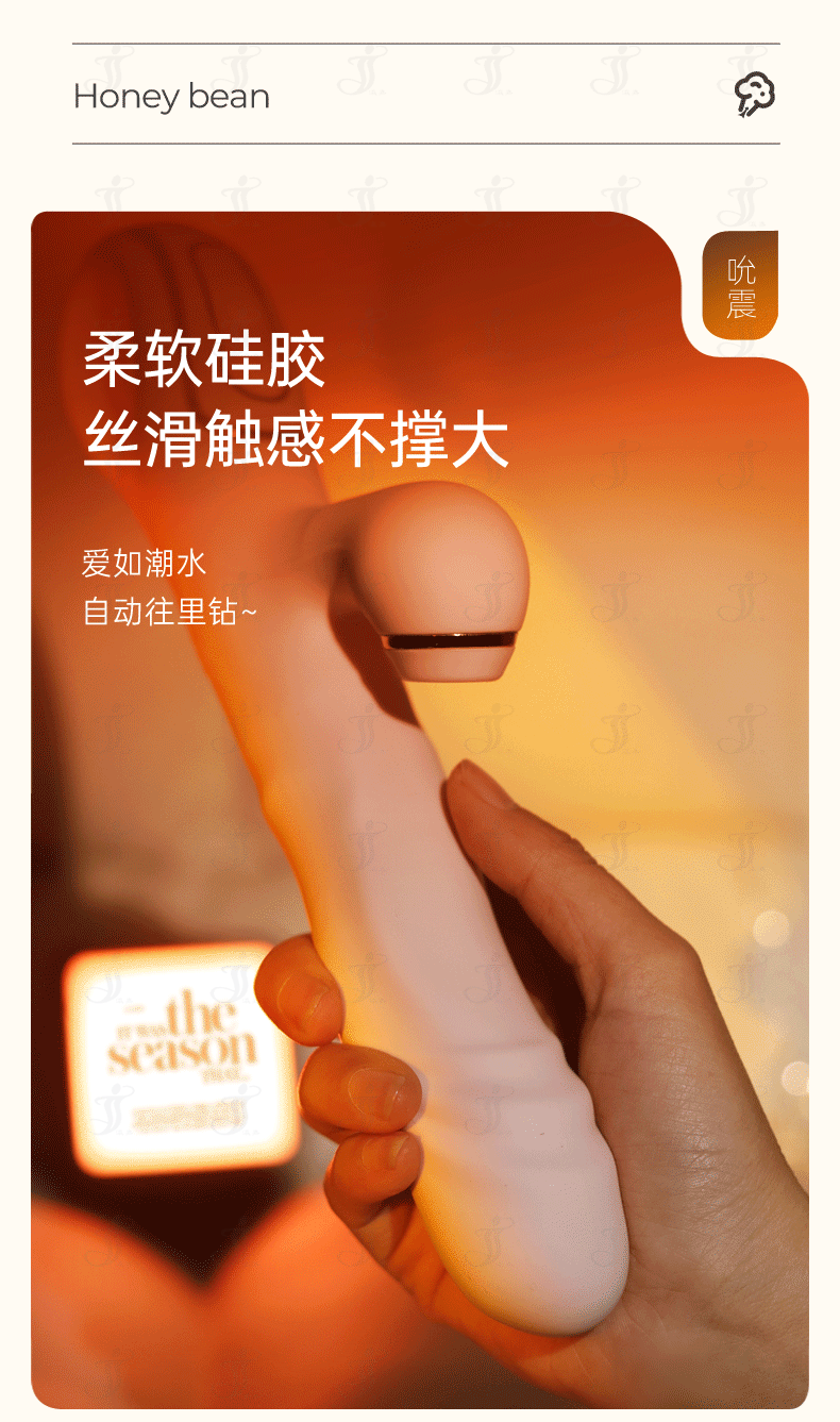 1759055447930453.gif 蠕动震动棒_09.gif