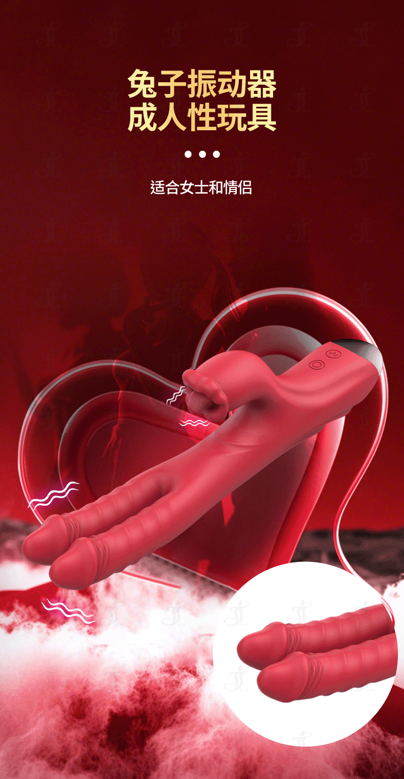 1759057384874994.gif 双笙中文_01.gif