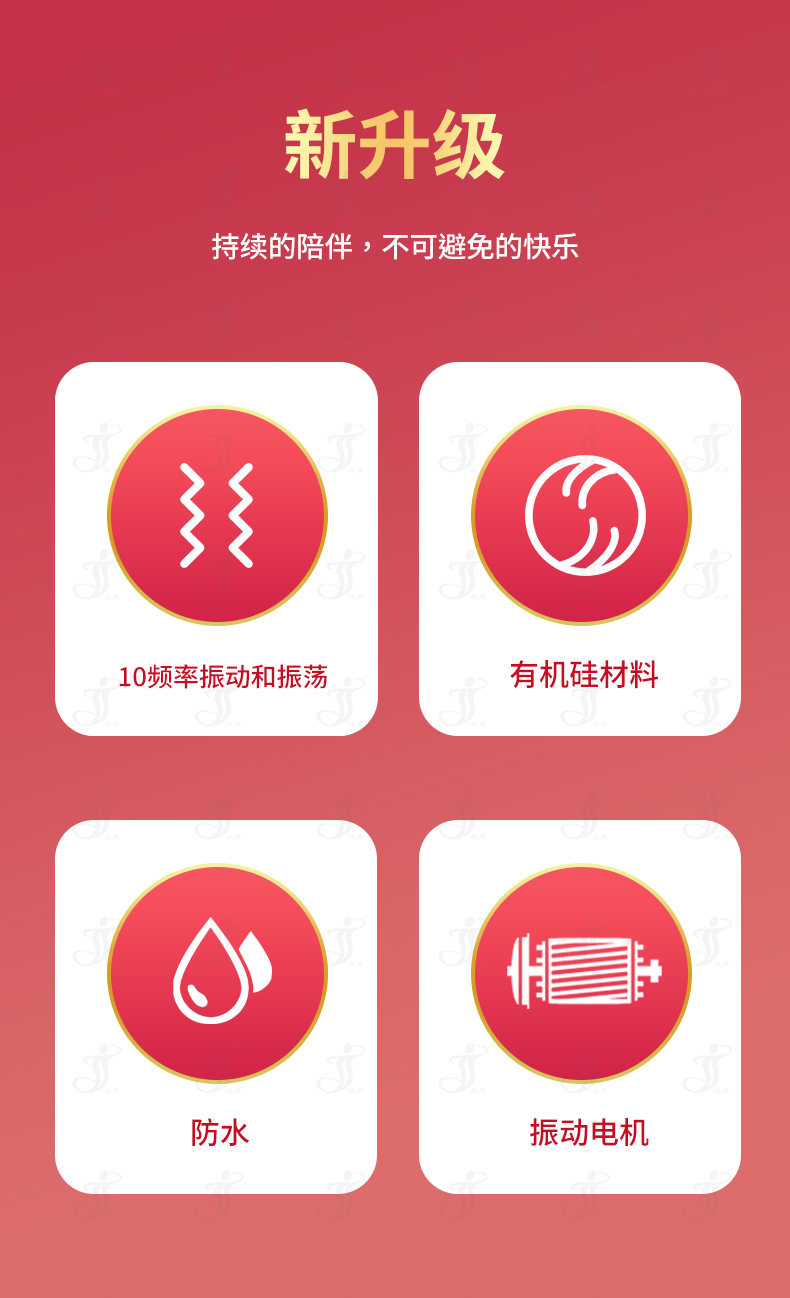 1759057390376258.jpg 双笙中文_02.jpg