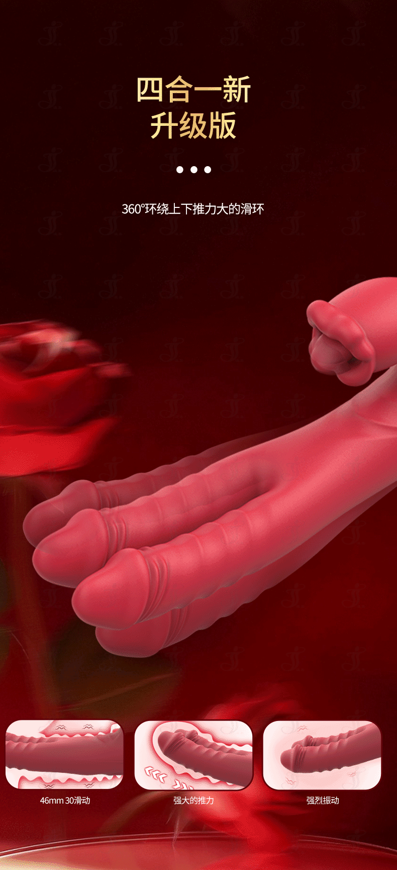 1759057406188434.gif 双笙中文_06.gif