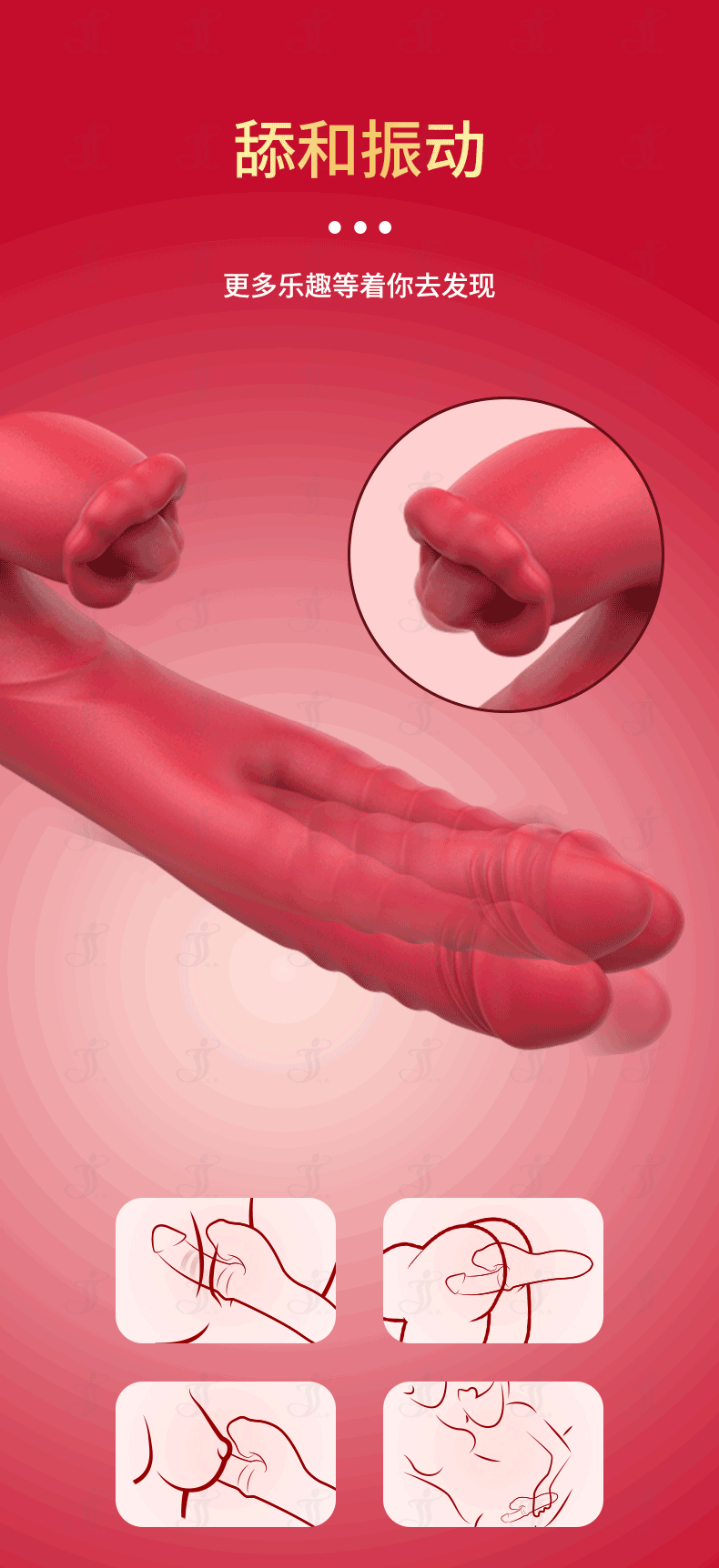 1759057414526998.gif 双笙中文_07.gif