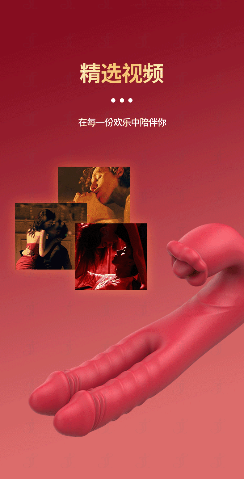 1759057427217520.gif 双笙中文_08.gif