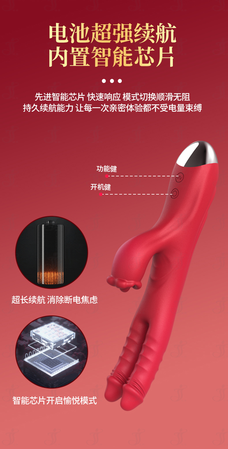 1759057440743423.jpg 双笙中文_09-2.jpg