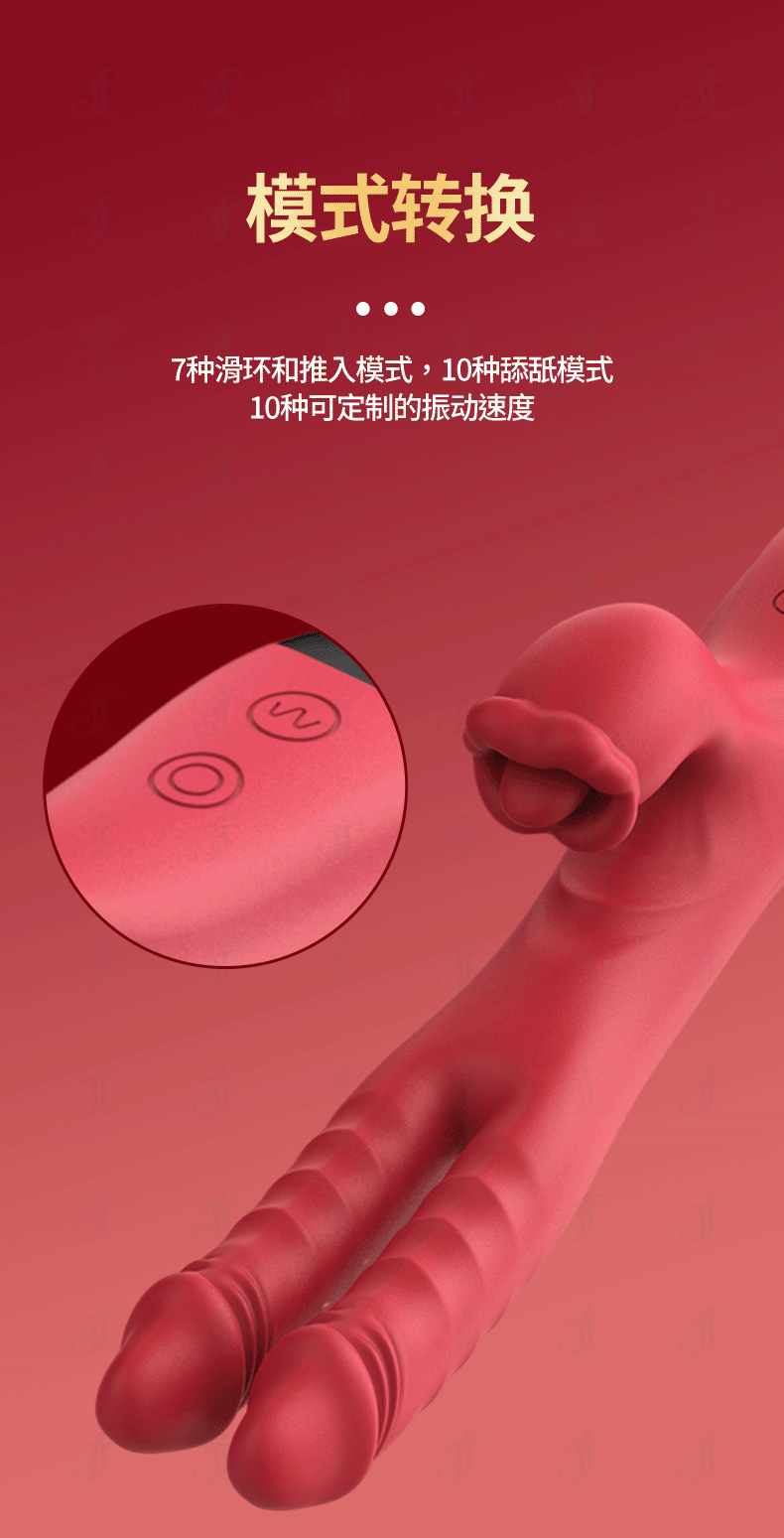 1759057444334266.gif 双笙中文_10.gif