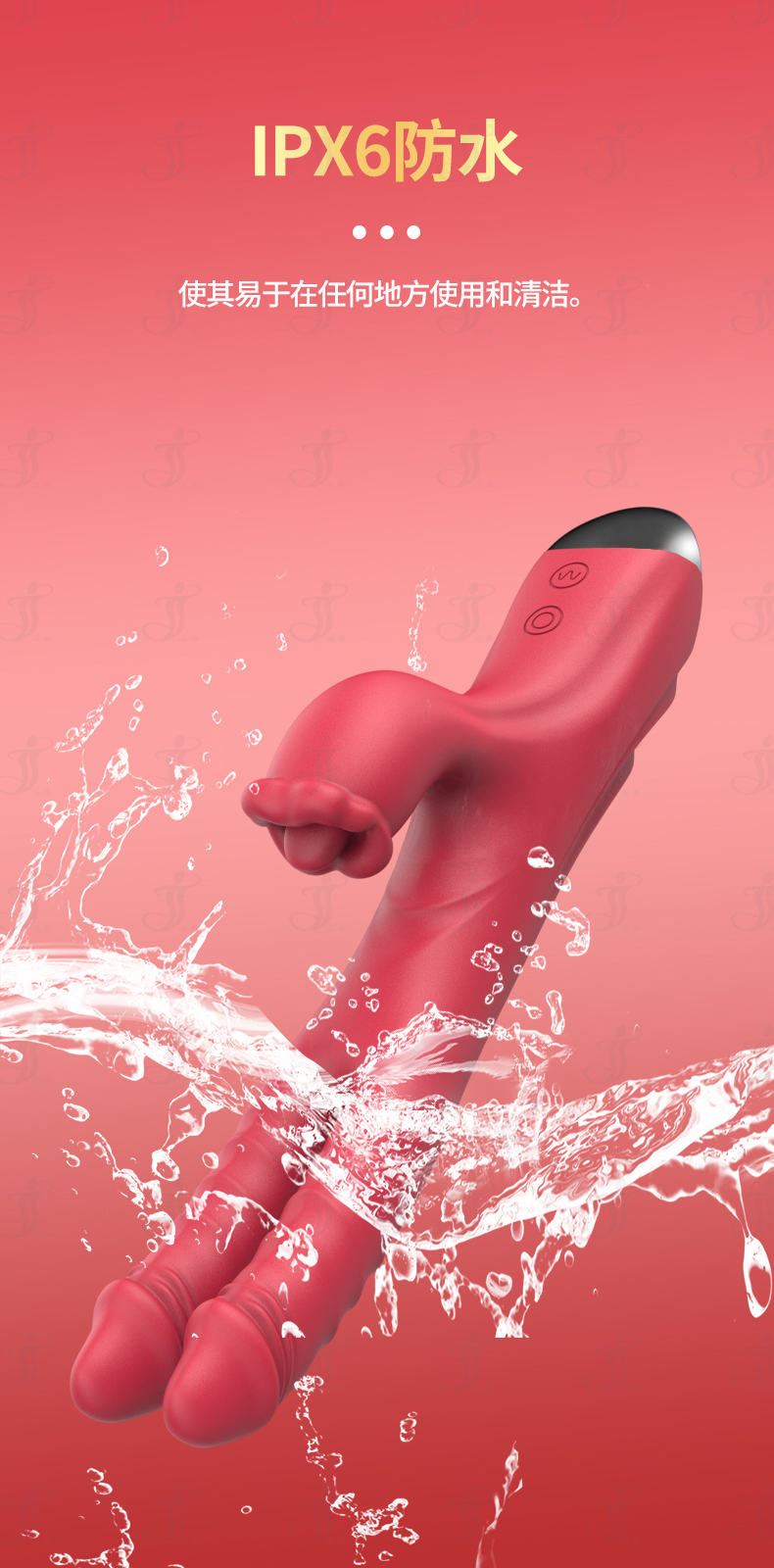 1759057447776534.jpg 双笙中文_11.jpg