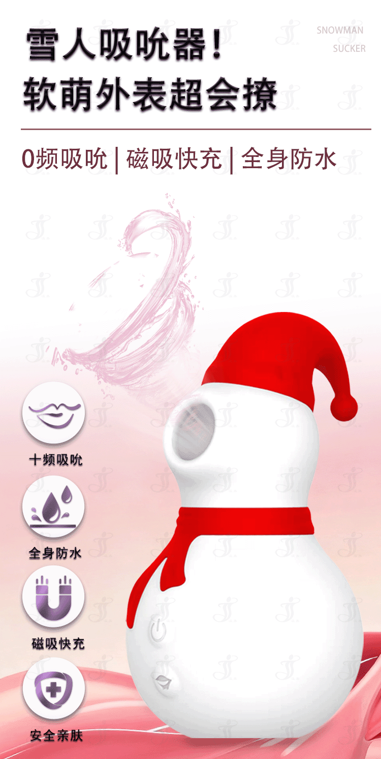 1760093634751469.gif 详情_01.gif