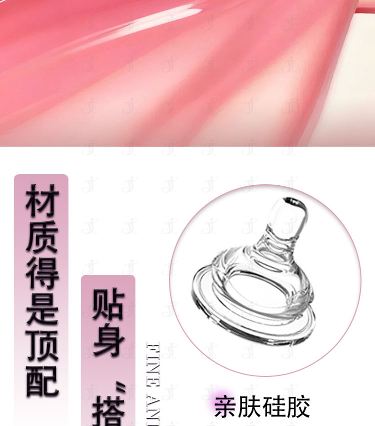 1760093640857147.jpg 详情_02.jpg