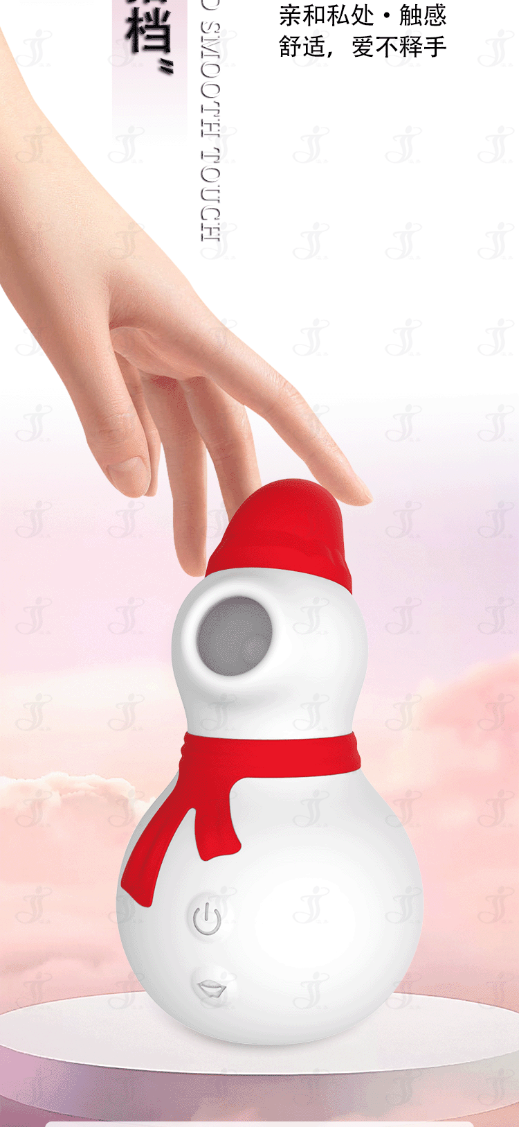 1760093643372948.gif 详情_03.gif