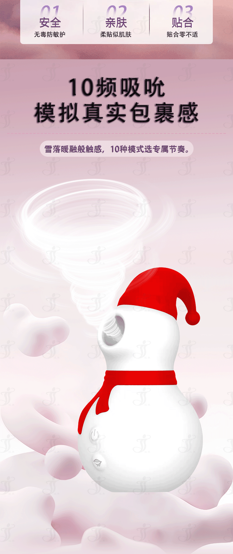 1760093646308996.gif 详情_04.gif