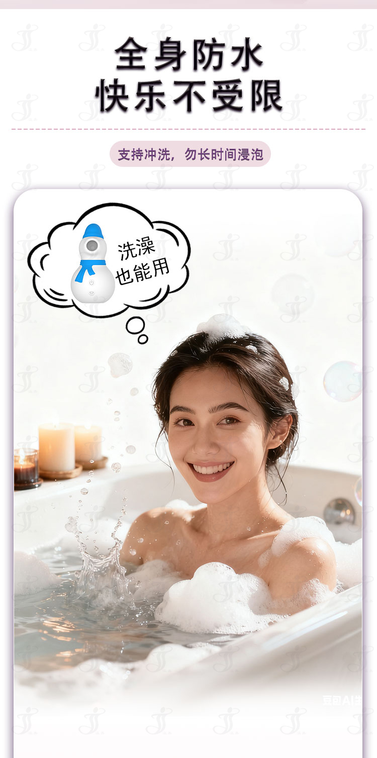 1760093650917743.jpg 详情_05.jpg