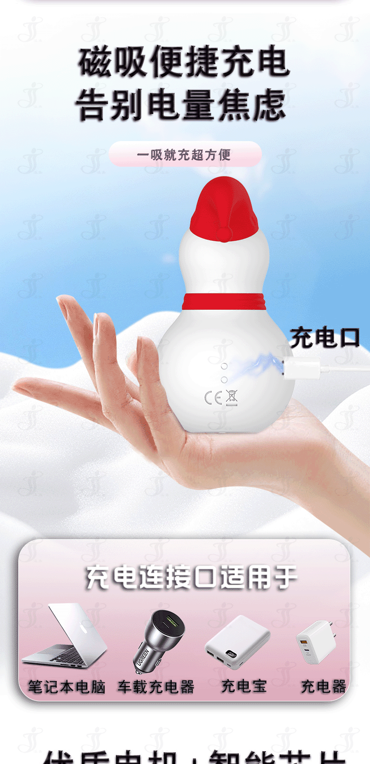 1760093656496708.gif 详情_07.gif