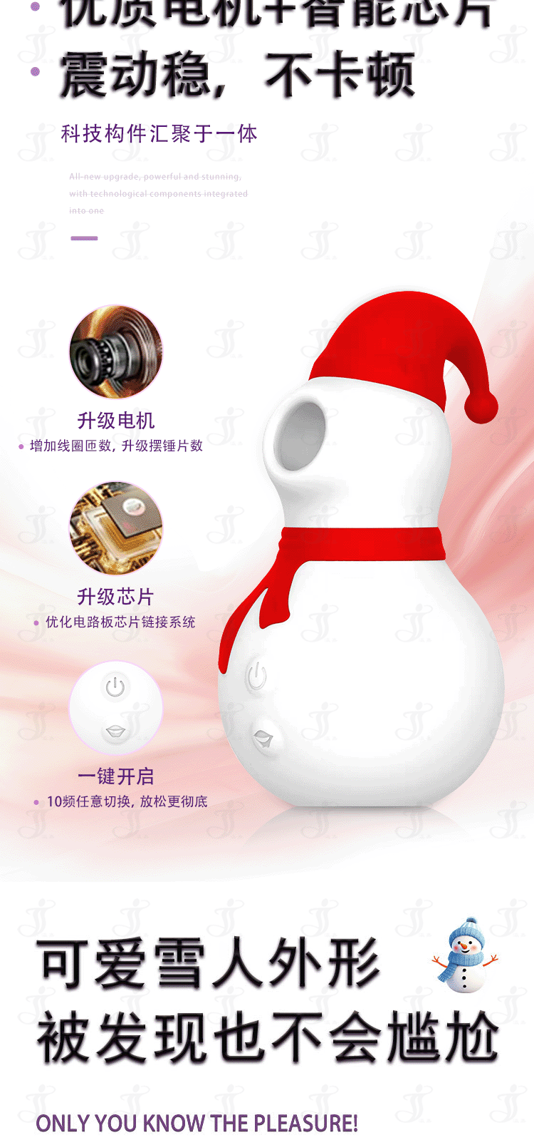 1760093660657204.gif 详情_08.gif