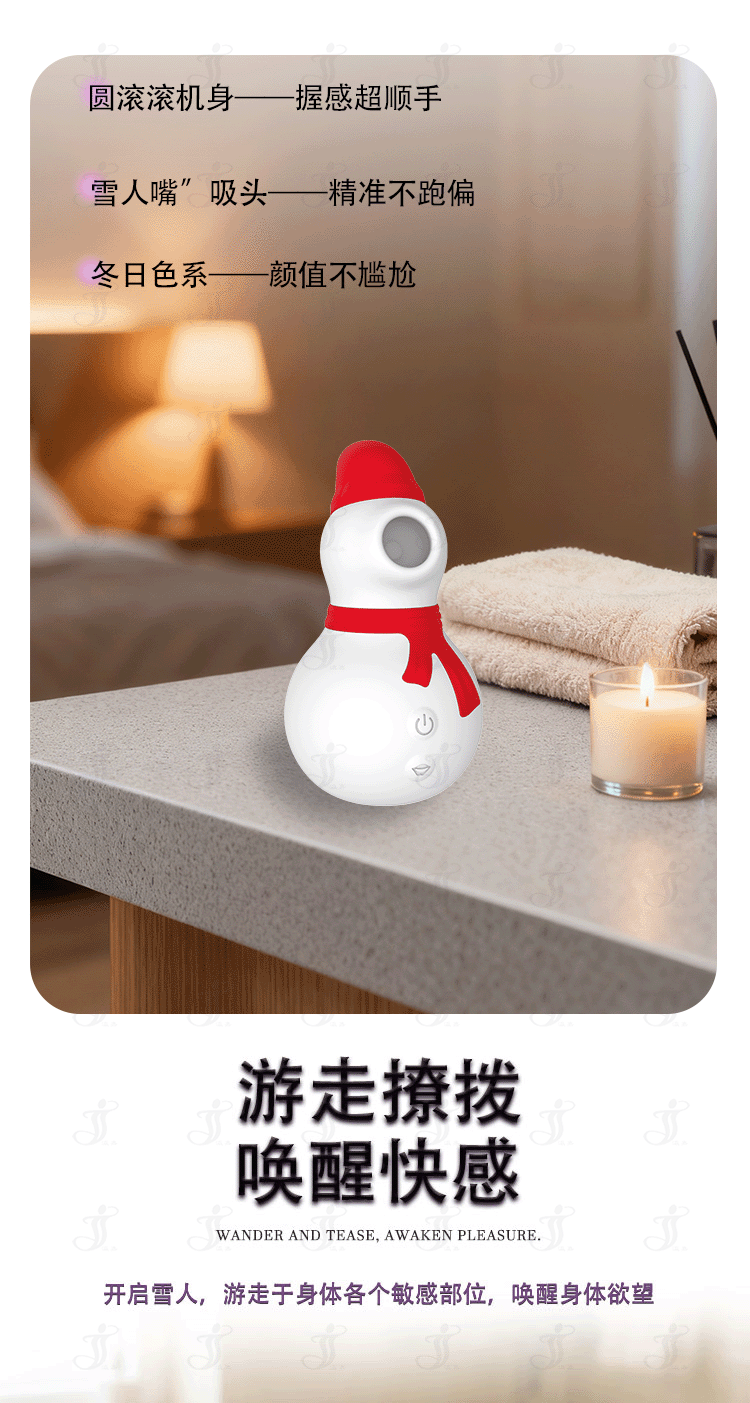 1760093664462646.gif 详情_09.gif