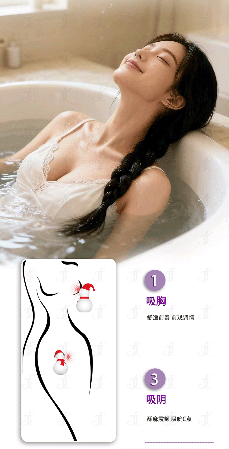 1760093666760220.gif 详情_10.gif