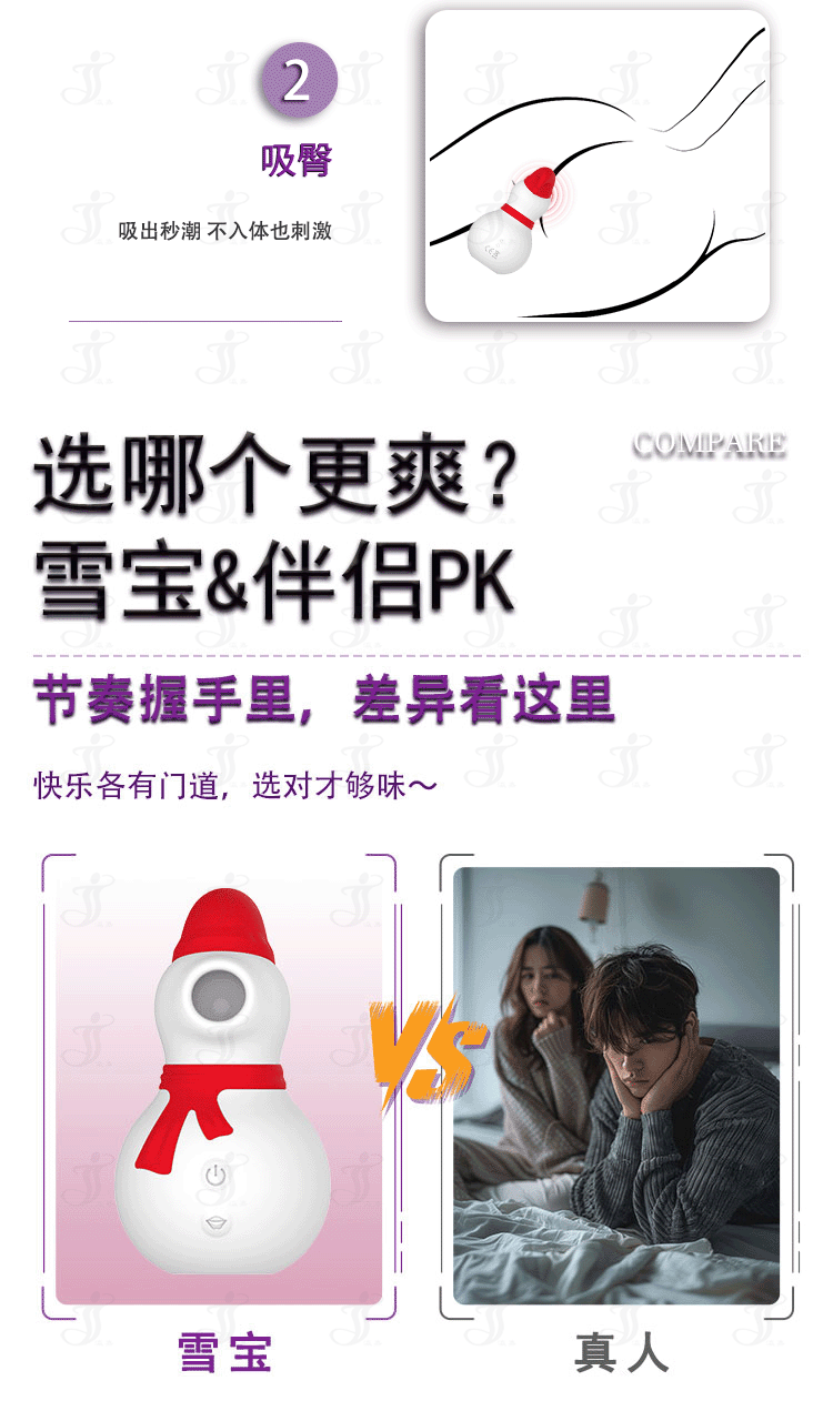 1760093670736649.gif 详情_11.gif