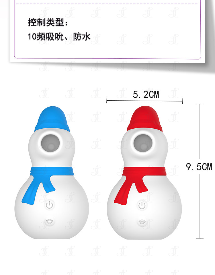 1760093677426400.jpg 详情_13.jpg